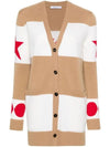 Valido Wool Cardigan Camel - MAX MARA - BALAAN 2