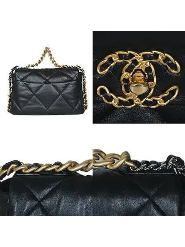 AS1161 2 WAY bag - CHANEL - BALAAN 4