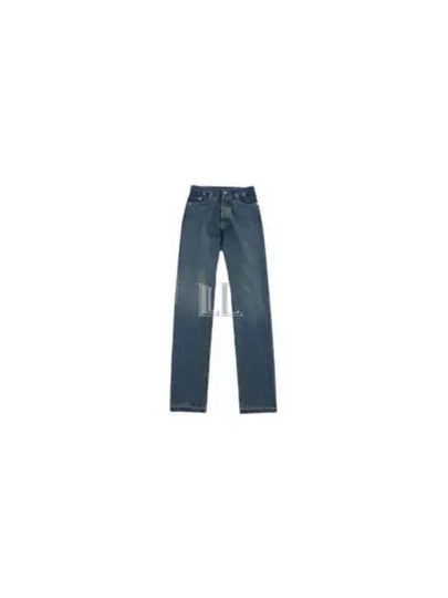 Back Stitch 7 Pocket Cotton Straight Jeans Blue - MAISON MARGIELA - BALAAN 2