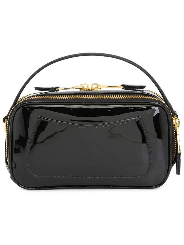 Logo Patent Leather Shoulder Bag Black - MIU MIU - BALAAN 4