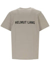 Logo Short Sleeve T-Shirt Beige - HELMUT LANG - BALAAN 3