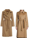 Women's Bcollag Wool Double Coat Camel - MAX MARA - BALAAN 2