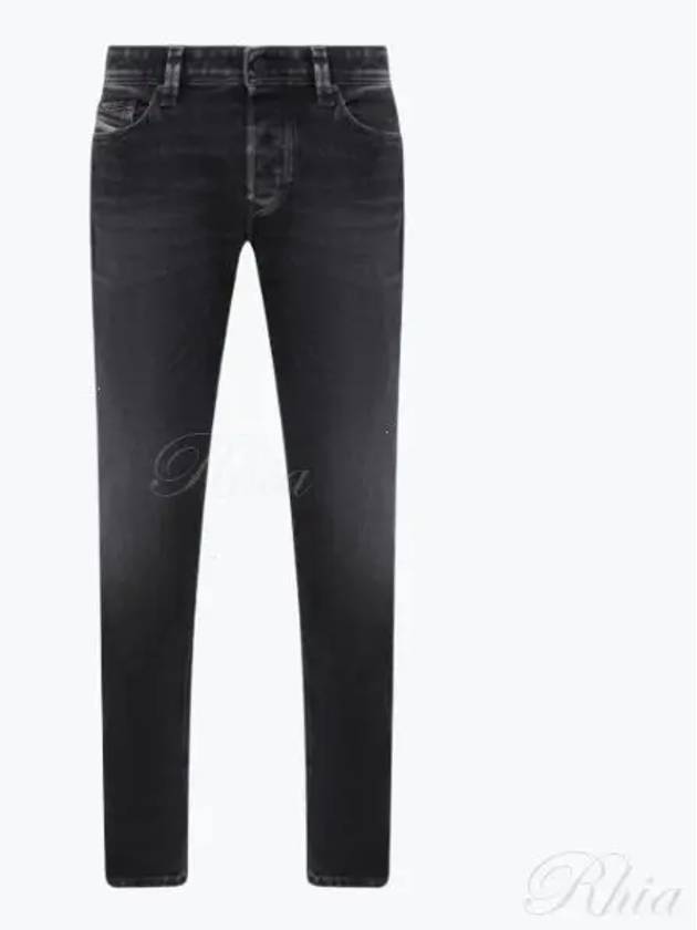 Rocky Vix Straight Jeans 00SU1X09K51 - DIESEL - BALAAN 2