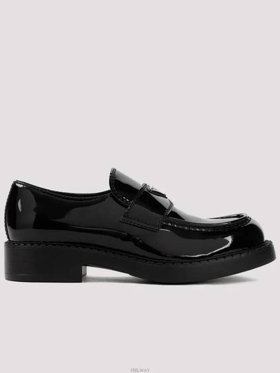 Patent Leather Loafers Black - PRADA - BALAAN 2