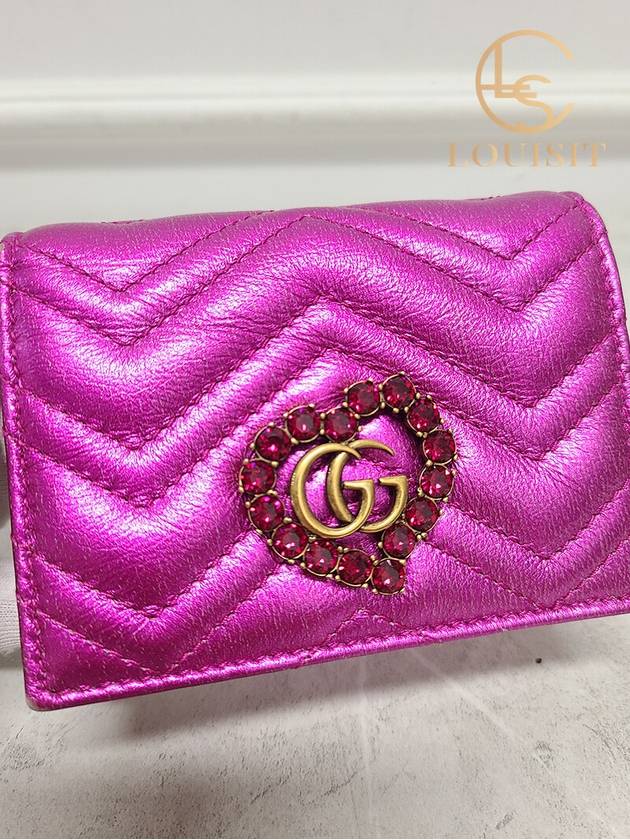 Used luxury goods Louis It Purple GG Marmont Matelasse beaded bi fold wallet - GUCCI - BALAAN 4