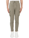 247 Drawstring Straight Pants Taupe - REPRESENT - BALAAN 2