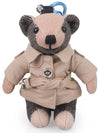 Trench Coat Thomas Bear Charm Key Holder Archive Beige - BURBERRY - BALAAN 3