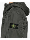 Crinkle Reps R NY Padding Green - STONE ISLAND - BALAAN 6