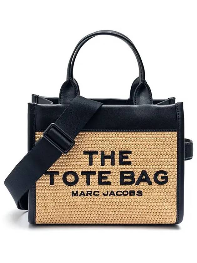 Woven small tote bag 2P3HTT051H02 255 - MARC JACOBS - BALAAN 2