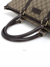 men s luggage bag - GUCCI - BALAAN 7