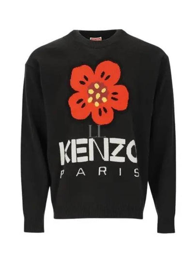 Boke Flower Merino Wool Knit Top Black - KENZO - BALAAN 2