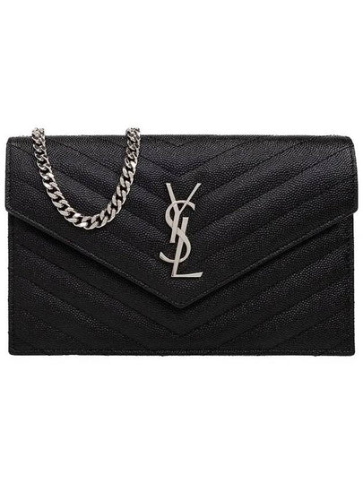 Cassandre Envelope Chain Shoulder Bag In Grain De Poudre Leather Noir - SAINT LAURENT - BALAAN 2