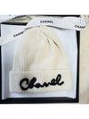 Cashmere Pearl Pearl Logo Beanie White AA7626 - CHANEL - BALAAN 1