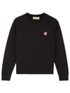 Fox Head Patch Adjusted Sweatshirt Black - MAISON KITSUNE - BALAAN 2