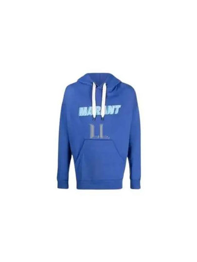 Miley Logo Cotton Hoodie Blue - ISABEL MARANT - BALAAN 2