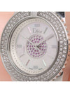 Crystal full setting diamond sapphire watch CD112118 - DIOR - BALAAN 10