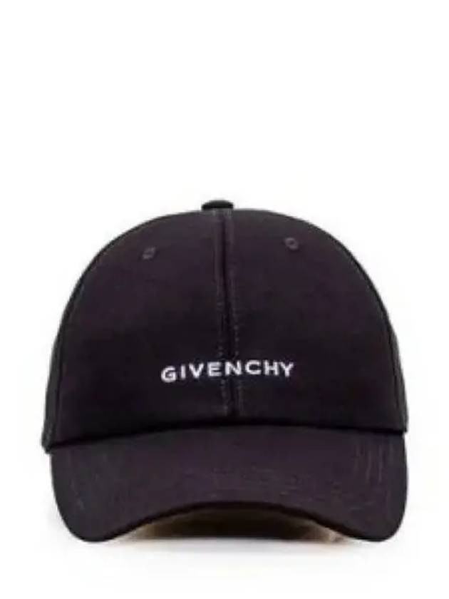 4G Logo Twill Ball Cap Black - GIVENCHY - BALAAN 2