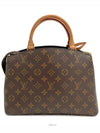 women shoulder bag - LOUIS VUITTON - BALAAN 4