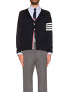 Men's Sustainable Classic Diagonal Wool Cardigan Black - THOM BROWNE - BALAAN 4