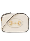 Horsebit 1955 Small Shoulder Bag White - GUCCI - BALAAN 2