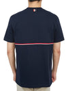 Midweight Jersey Short Sleeve T-Shirt Navy - THOM BROWNE - BALAAN 7