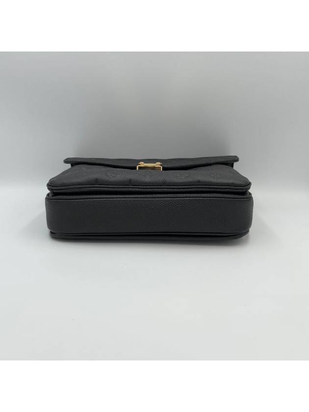 Pochette Metis Empreinte M41487 - LOUIS VUITTON - BALAAN 4