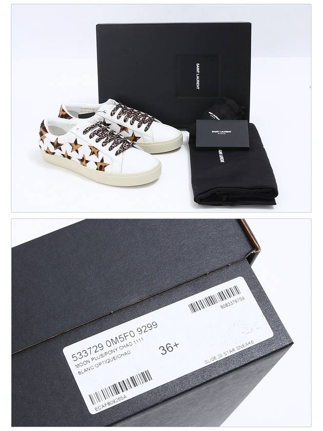 Star Patch Low Top Sneakers Black White - SAINT LAURENT - BALAAN 7