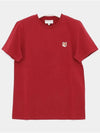 Fox Head Patch Regular Short Sleeve T-Shirt Brick Red - MAISON KITSUNE - BALAAN 3