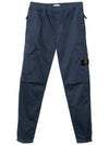 12th Anniversary Kids Waffen Cargo Pants 741630412 V0028 - STONE ISLAND - BALAAN 2