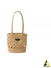 Woven Fabric Crochet Tote Bag Sad Beige - PRADA - BALAAN 2