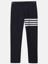 4 Bar Low Rise Slacks Navy - THOM BROWNE - BALAAN 2