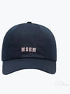 Logo embroidery cap hat 3541MDL06237790 - MSGM - BALAAN 2