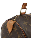 women tote bag - LOUIS VUITTON - BALAAN 7