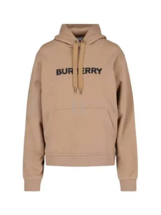 logo print hood beige - BURBERRY - BALAAN 2