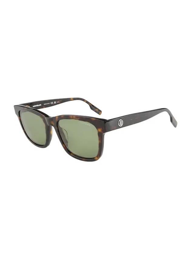 Rectangle Acetate Sunglasses Havana - MONTBLANC - BALAAN 1