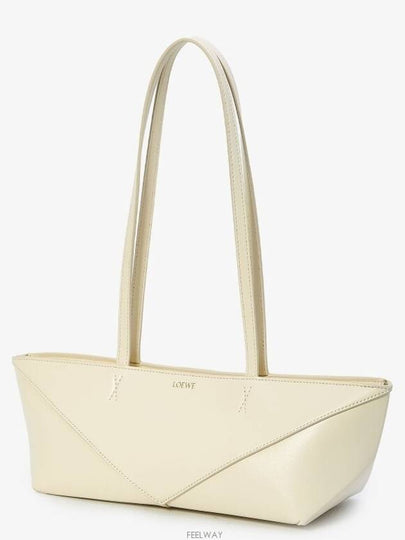 Crop Puzzle Fold Leather Shoulder Bag Chalk - LOEWE - BALAAN 2