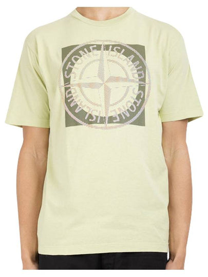 Compass Logo Printing Short Sleeve T-Shirt Light Green - STONE ISLAND - BALAAN 2