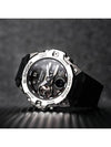 Metal GSteel Analog Digital Bluetooth - G-SHOCK - BALAAN 2