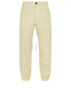 Supima Cotton Twill Straight Pants Ecru - STONE ISLAND - BALAAN 2