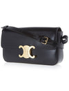 Claude Shiny Calfskin Shoulder Bag Black - CELINE - BALAAN 3