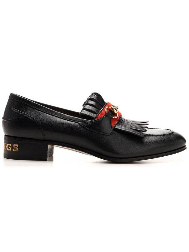 Men's Horsebit Leather Loafers Black - GUCCI - BALAAN 1