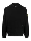 Garment Dyed Hoodie Black - STONE ISLAND - BALAAN 2