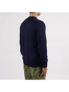 Wappen Patch Crew Neck Soft Cotton Knit Top Navy - STONE ISLAND - BALAAN 5