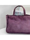 Purple suede tote bag2VCHB22463 - CHANEL - BALAAN 1