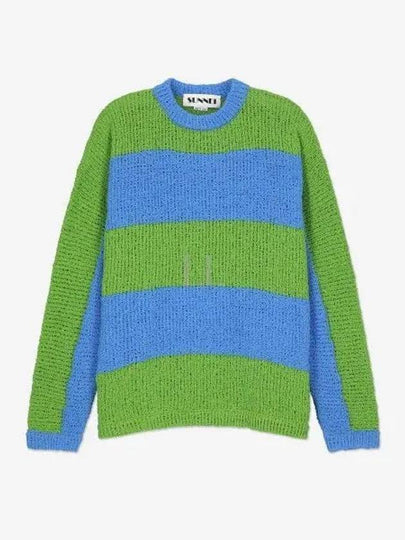 Crew Neck Knit Top Azure Green - SUNNEI - BALAAN 2