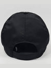 Re Nylon Ball Cap XL - PRADA - BALAAN 5