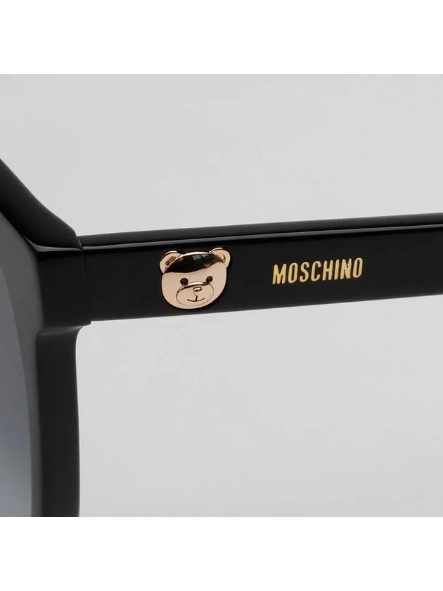 Sunglasses MOS074FS 8079O Asian fit hornrimmed teddy bear - MOSCHINO - BALAAN 5