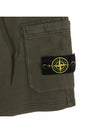 731564620 v0059 - STONE ISLAND - BALAAN 4