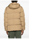 Crinkle Reps Re-Nylon Down Padding Beige - STONE ISLAND - BALAAN 4