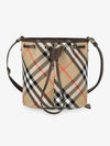 Check Bucket Bag Beige - BURBERRY - BALAAN 2